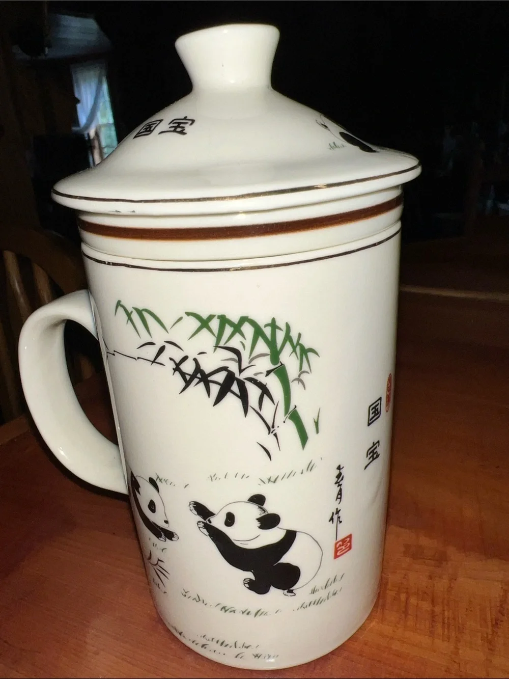 World Market Panda Bamboo 3pc Tea Mug W/ Loose Leaf Tea Infuser Strainer &  Lid